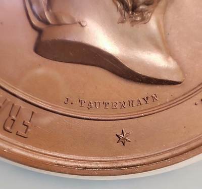 欧洲艺术麦朵尔 周五结拍 1873维也纳世博会大铜章MS63 高浮雕，加厚大盒