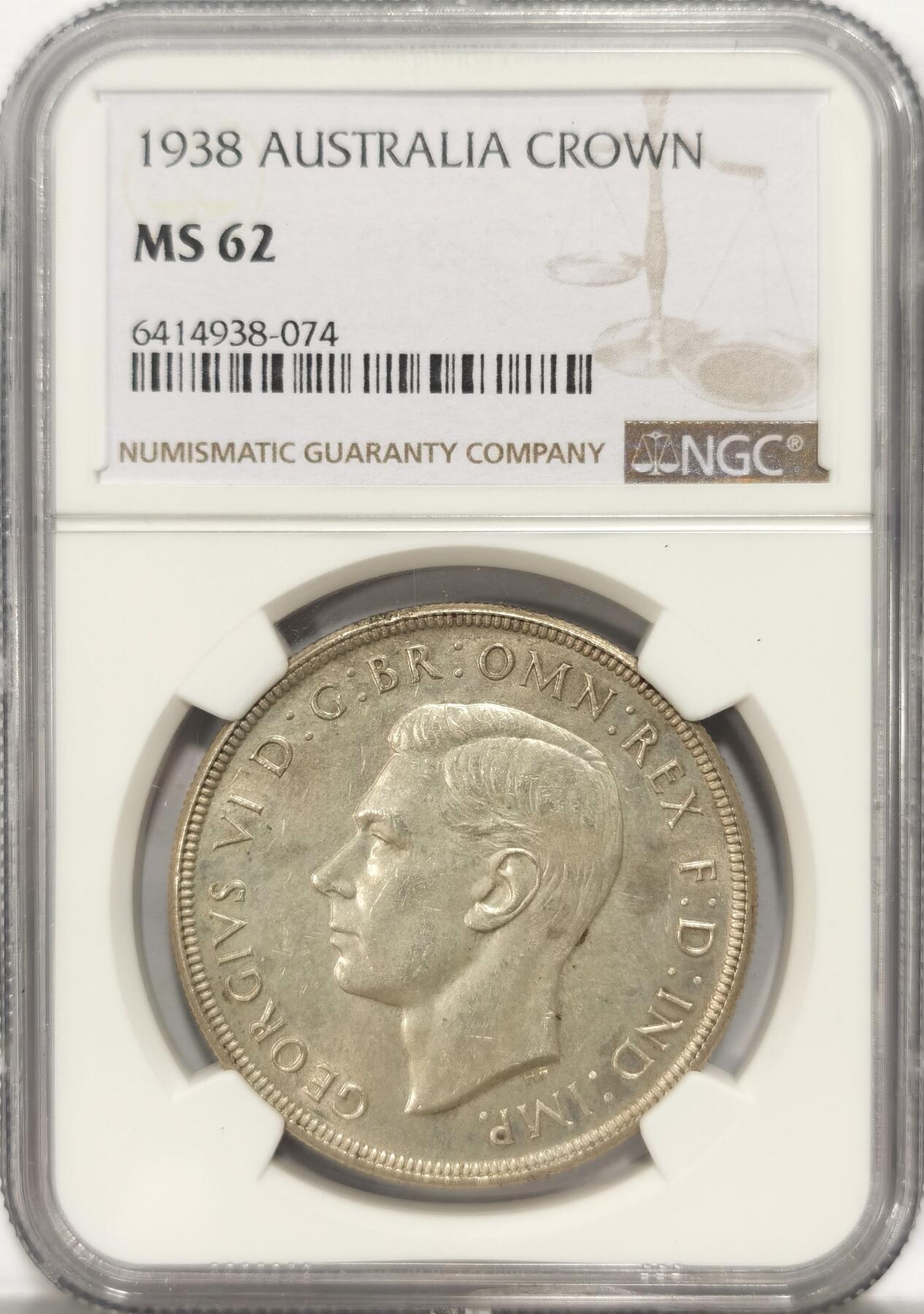 博洋堂世界钱币拍卖第084期（全场包邮） NGC MS62 稀少的1938年澳大利亚乔六克朗大银币