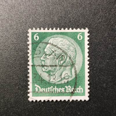 江湖杂货铺     【全场包邮】【第25期】不如相忘于江湖 - 德国兴登堡