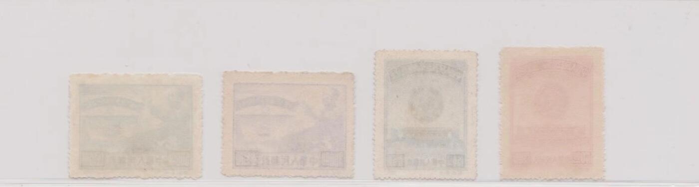 公藏评级第1期邮票拍卖 纪2 原版新1套 政协 上品