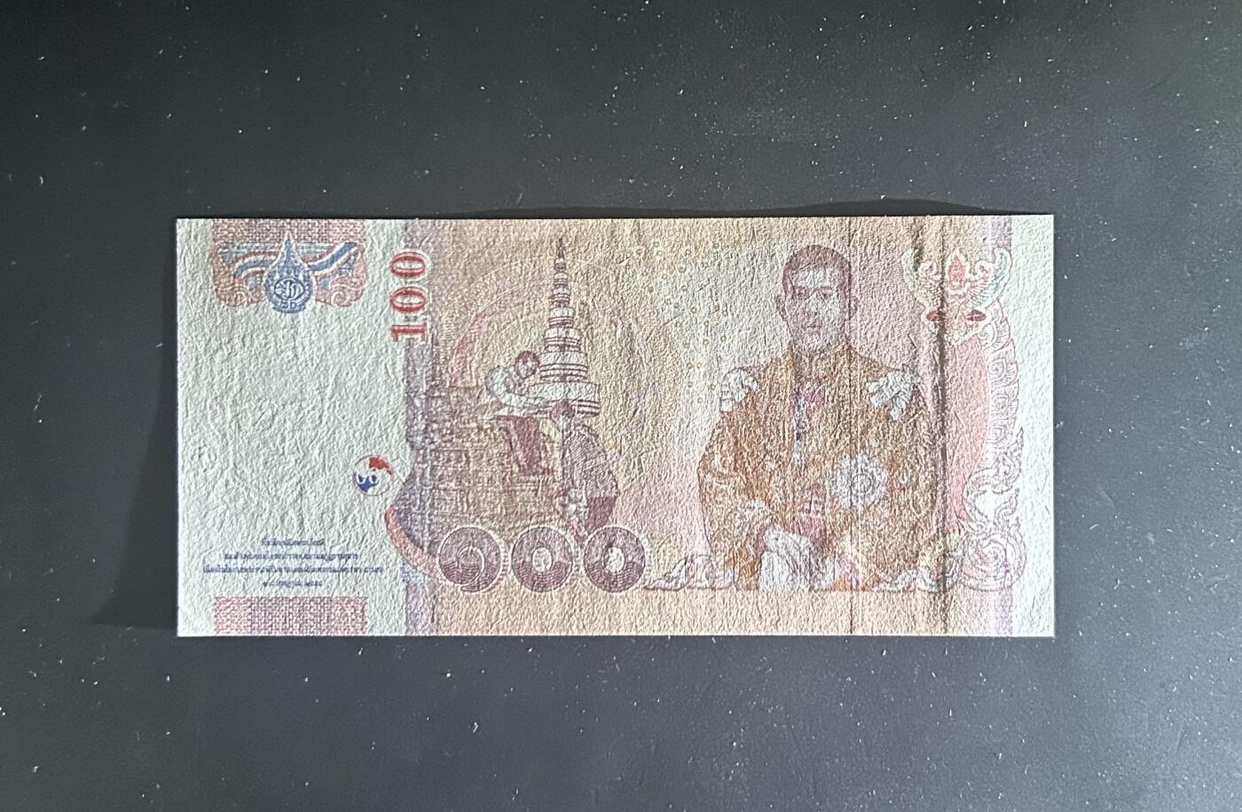 【丑猫0727】今晚六点半，自动快拍 12年泰国王储60岁unc