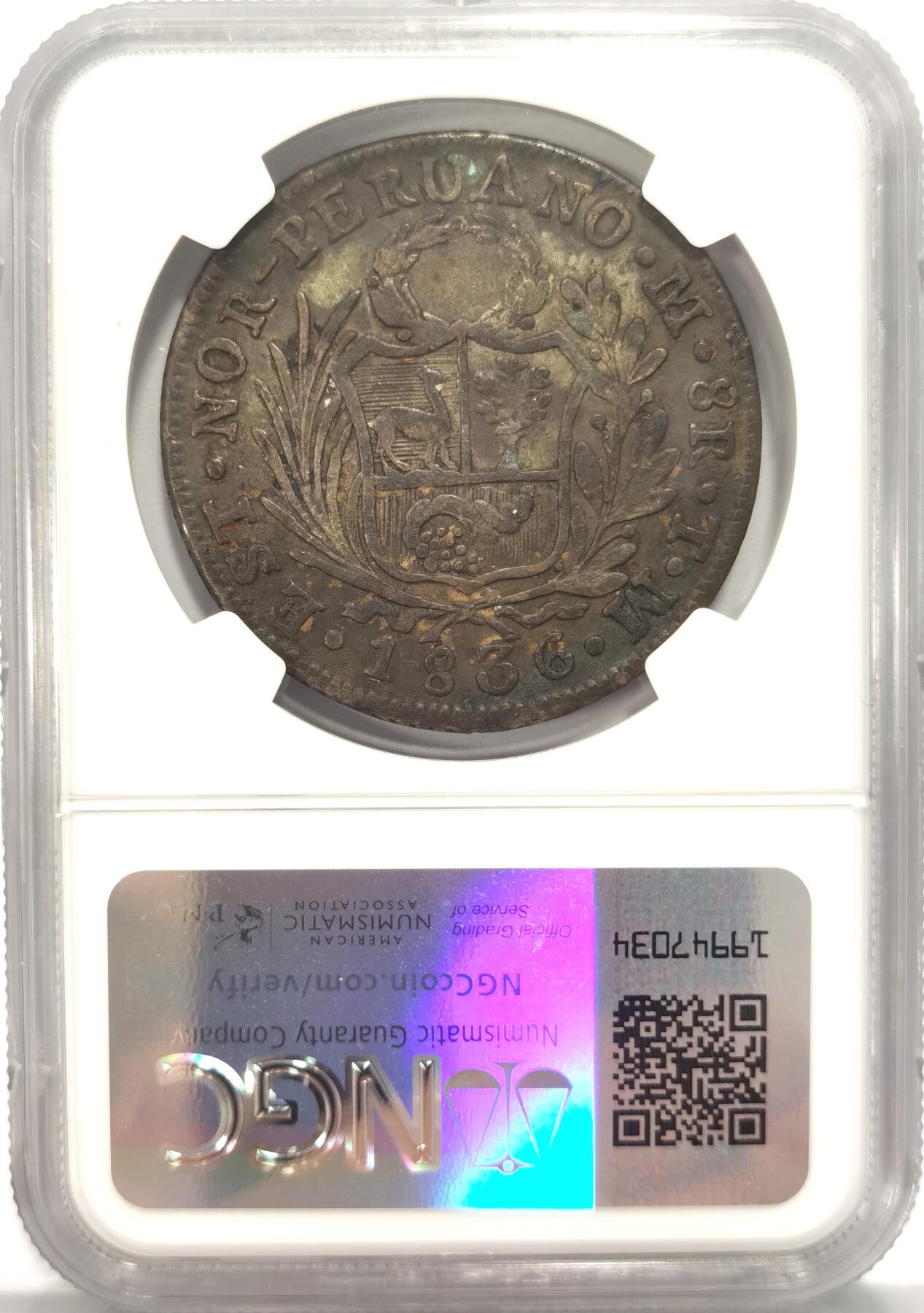 博洋堂世界钱币拍卖第084期（全场包邮） NGC VF 北秘鲁1836年站人8R大银币，少见品种，原味包浆