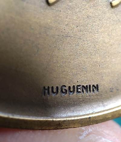 欧洲艺术麦朵尔 周五结拍 瑞士1949射击节铜章品相佳