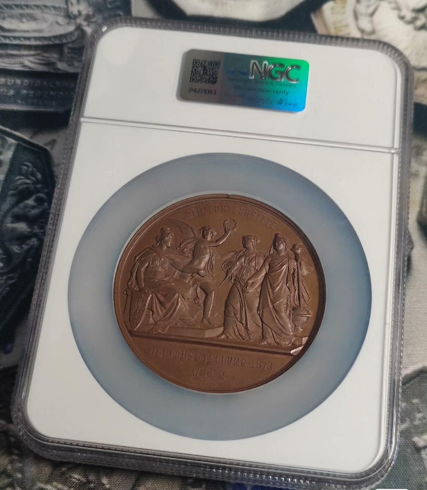 欧洲艺术麦朵尔 周五结拍 1873维也纳世博会大铜章MS63 高浮雕，加厚大盒