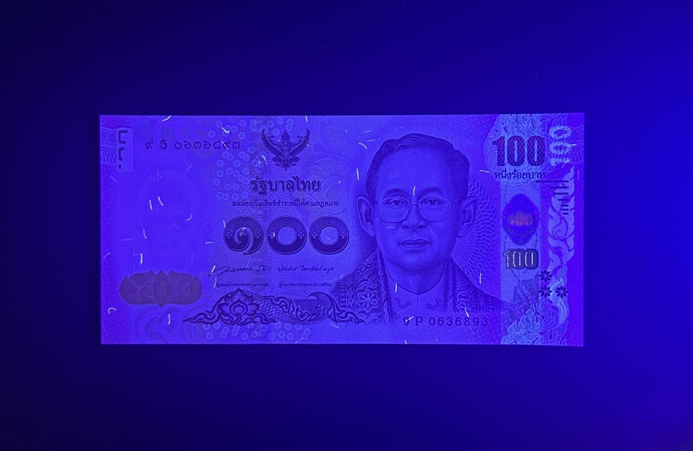 【丑猫0727】今晚六点半，自动快拍 15年泰国诗灵通公主unc