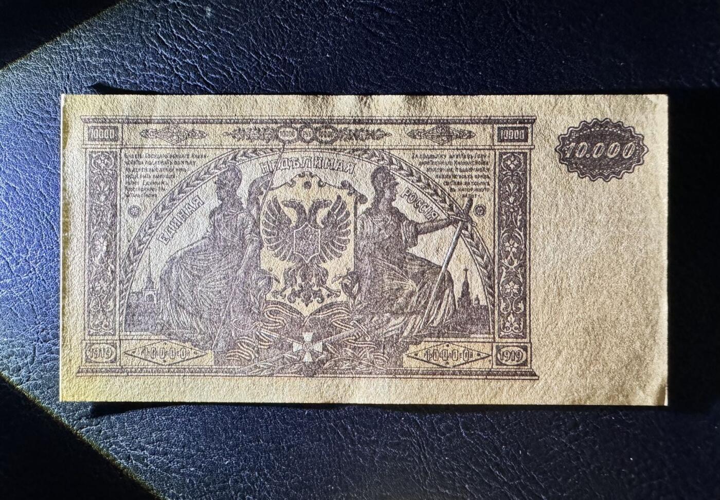 收藏联盟Quantum Auction 第362期拍卖 