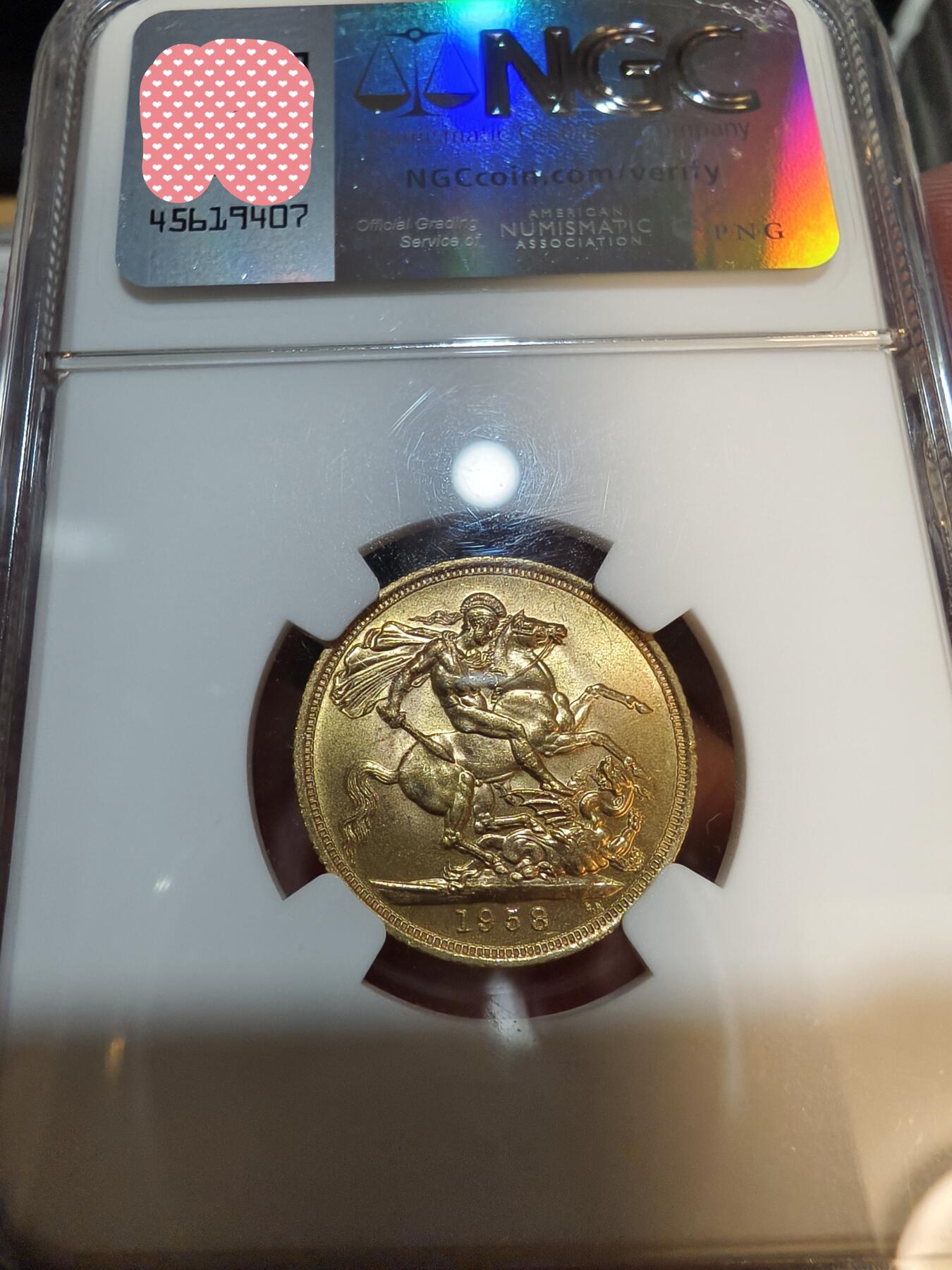 NGC-MS63英国1958年伊丽莎白二世索维林金币
