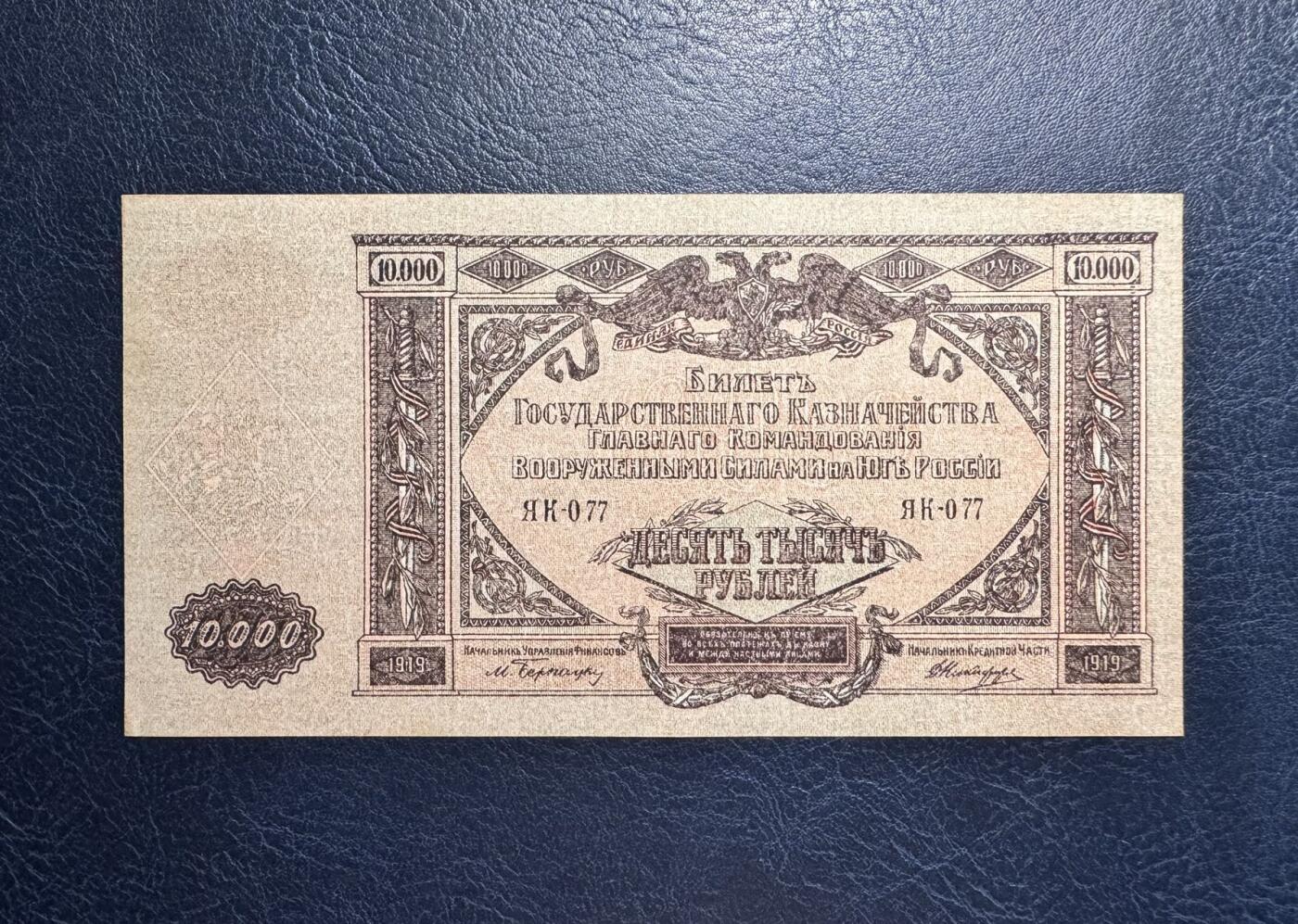 收藏联盟Quantum Auction 第362期拍卖 