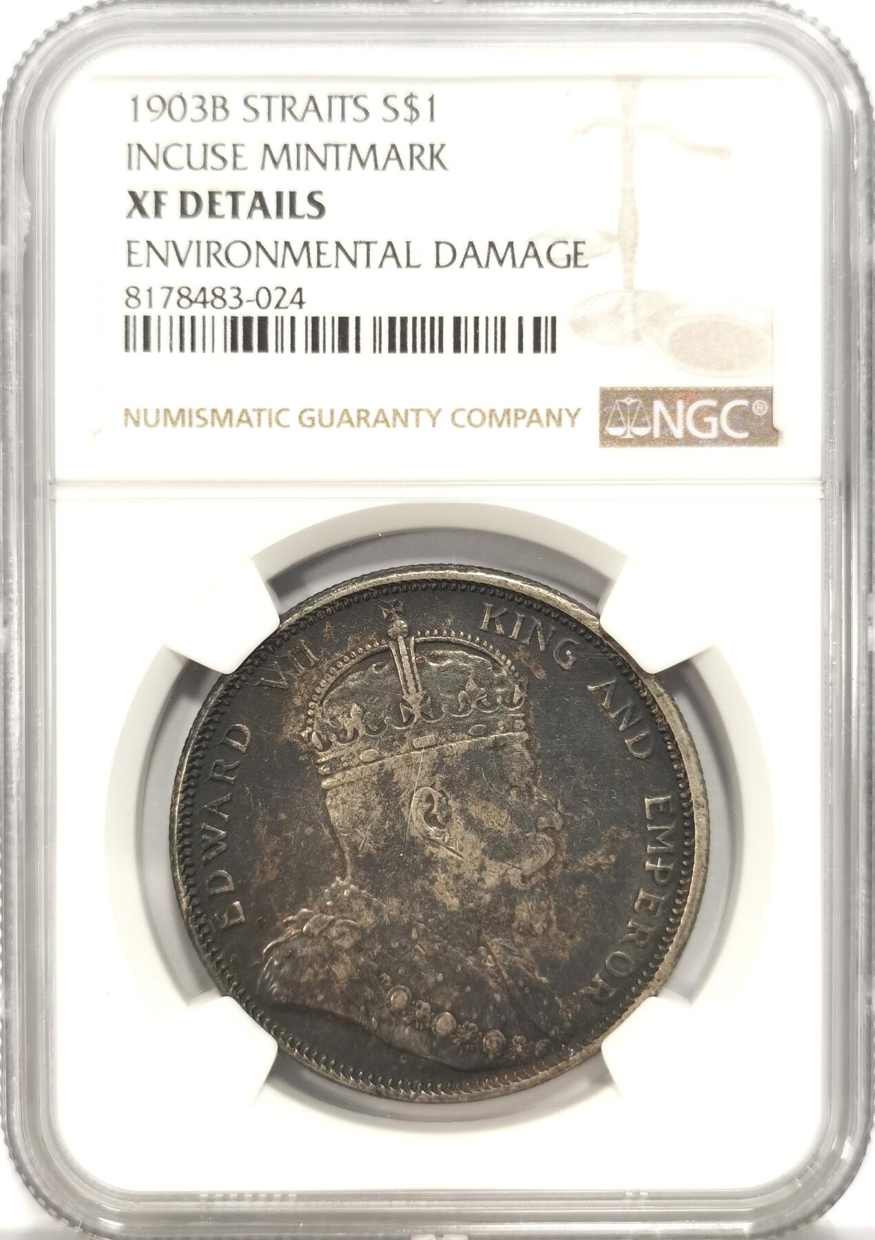 博洋堂世界钱币拍卖第084期（全场包邮） NGC XF 海峡殖民地1903年B版爱德华七世壹圆银币，极品黑漆古