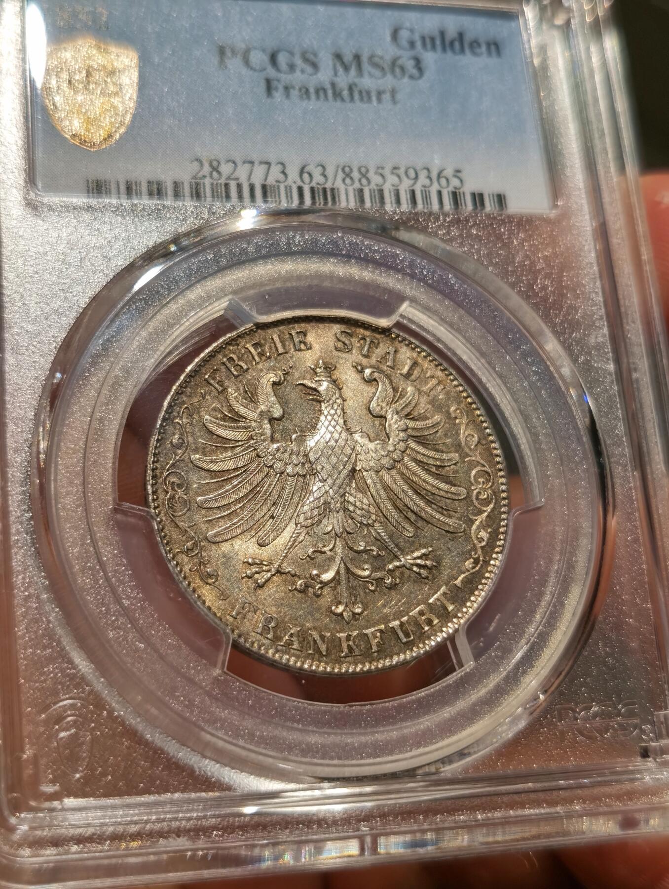 博洋堂世界钱币拍卖第084期（全场包邮） PCGS MS63 德国法兰克福1852流通1盾银币 金色包浆 低评状态