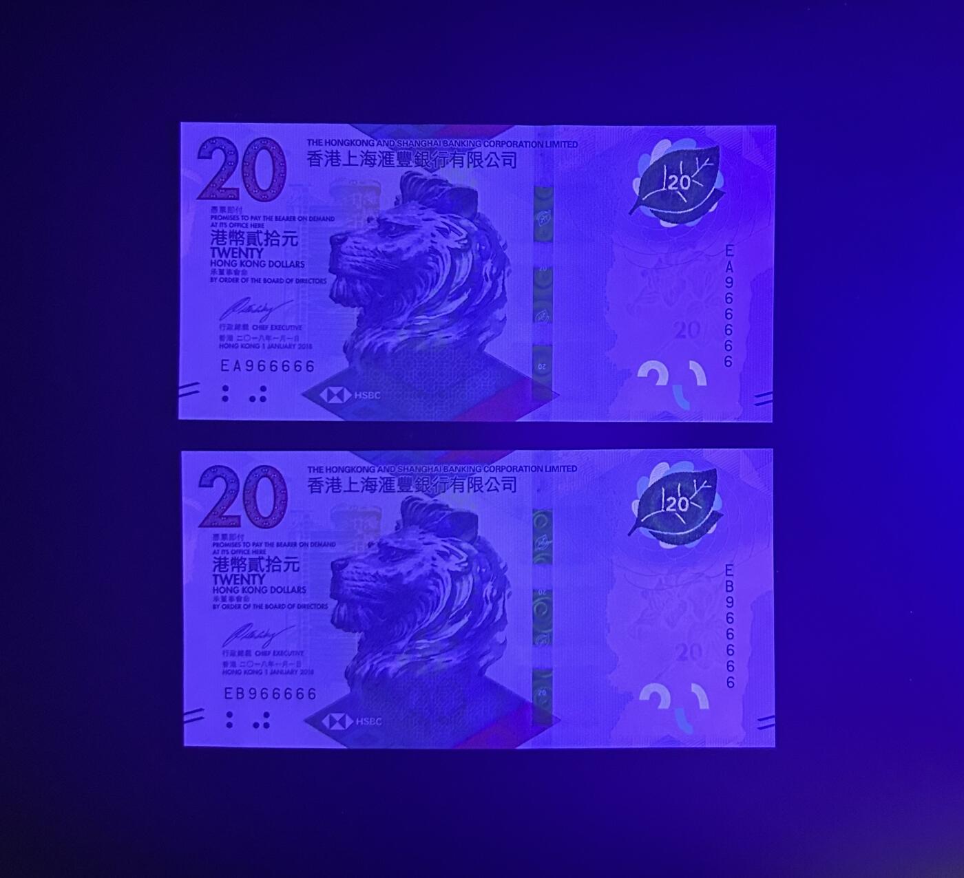 【丑猫0727】今晚六点半，自动快拍 966666全同一对unc