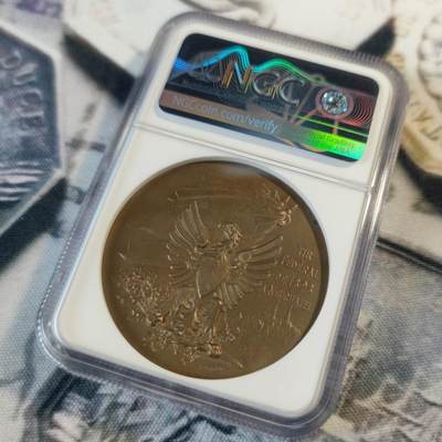 欧洲艺术麦朵尔 周五结拍 NGC瑞士1898纳沙泰尔射击节铜章高分