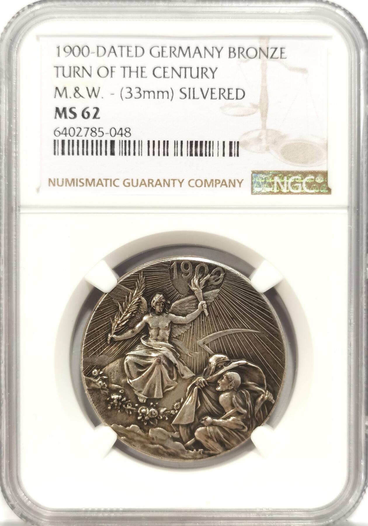 博洋堂世界钱币拍卖第084期（全场包邮） NGC MS62 德国1900年世纪之交“光明驱逐黑暗”纪念镀银章