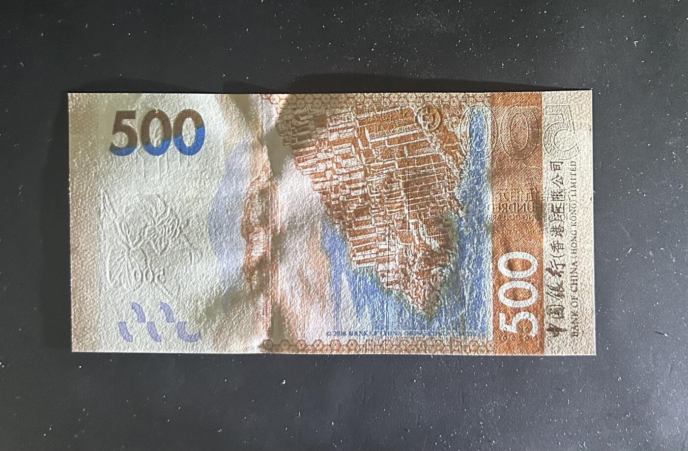 【丑猫0727】今晚六点半，自动快拍 中银500unc