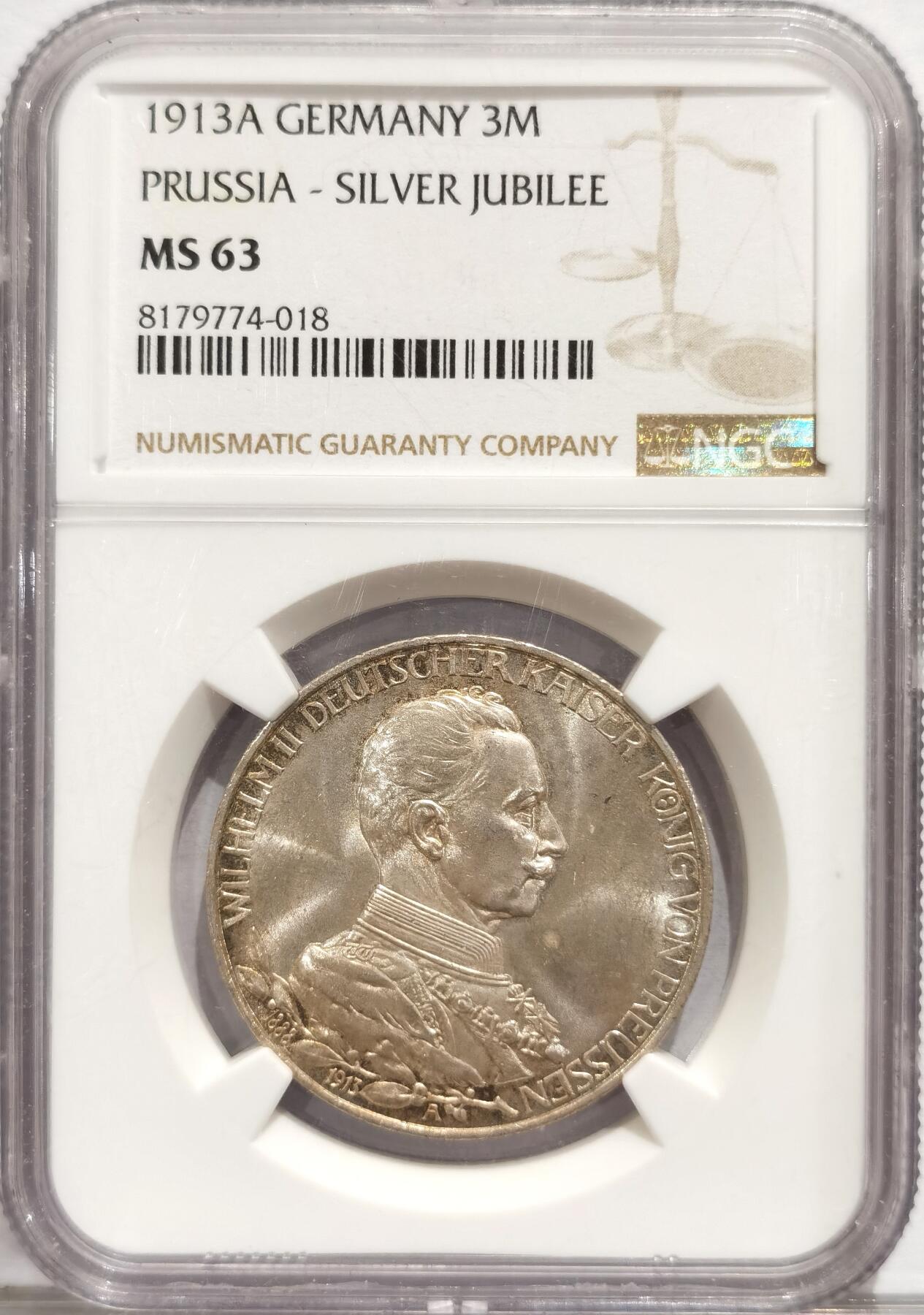博洋堂世界钱币拍卖第084期（全场包邮） NGC MS63 德国普鲁士1913年威廉二世戎装三马克 两面转光强烈 个人感觉得有64分的水平 正背面边缘均带有黄油光泽