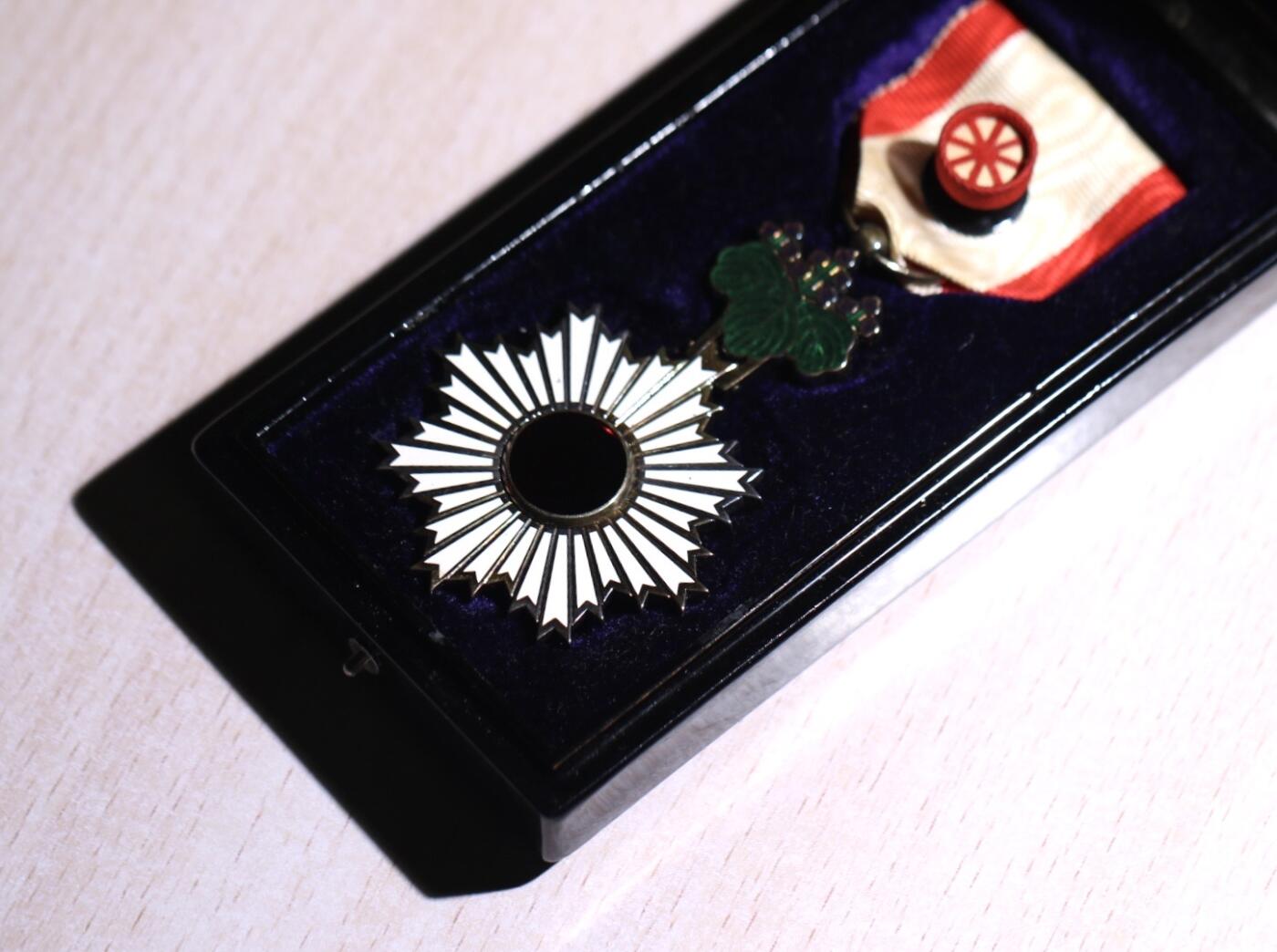 大猫徽章拍卖第251期 五等旭日章 好品