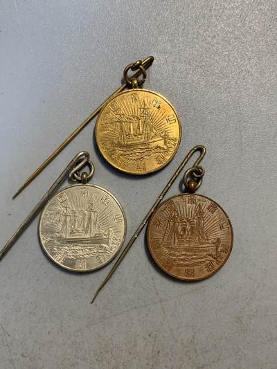 远东徽章小铺7月21日周日晚上九点结束 - 帝国义勇舰队金银铜三级