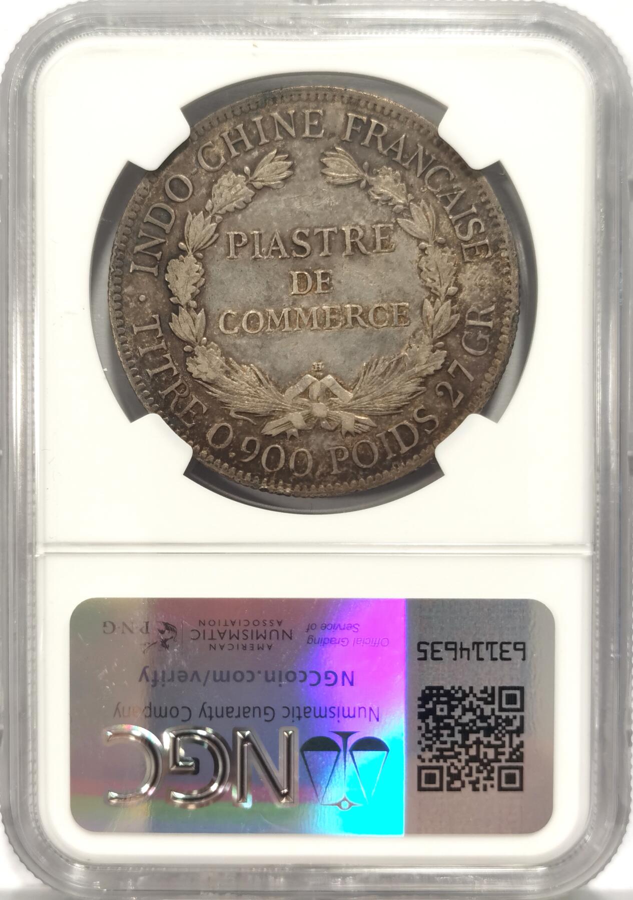 博洋堂世界钱币拍卖第084期（全场包邮） NGC XF40 法属印支坐洋1921年H版，原味包浆