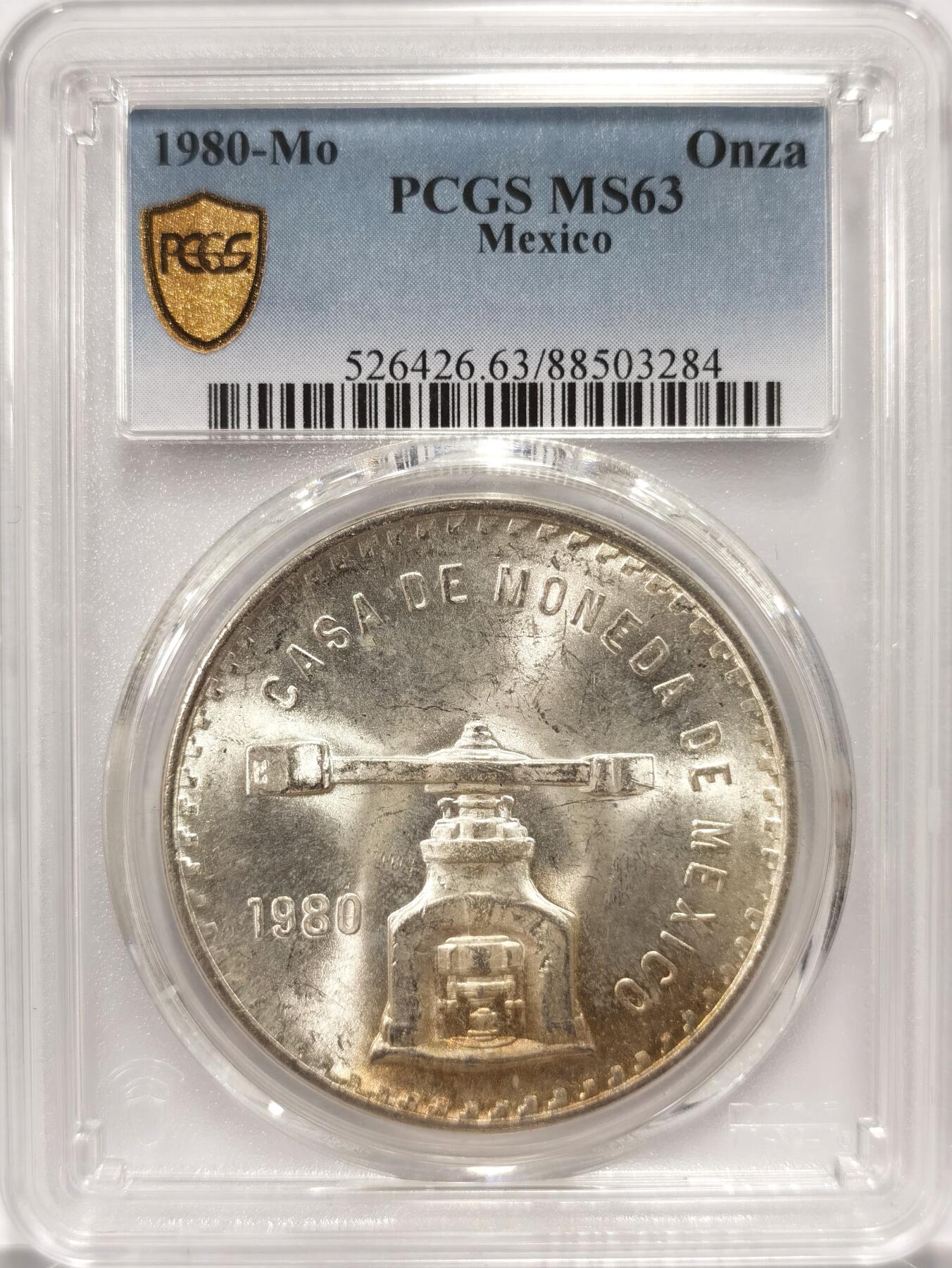 博洋堂世界钱币拍卖第084期（全场包邮） PCGS MS63 墨西哥1980年天平铸币机一盎司大银币2