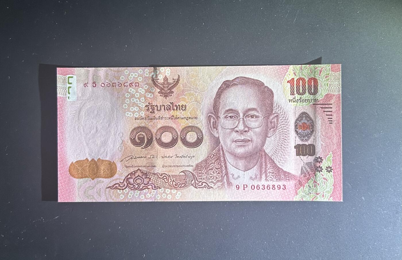 【丑猫0727】今晚六点半，自动快拍 15年泰国诗灵通公主unc