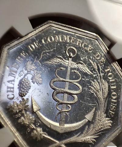 欧洲艺术麦朵尔 周五结拍 法国八角银章墨丘利背面少见