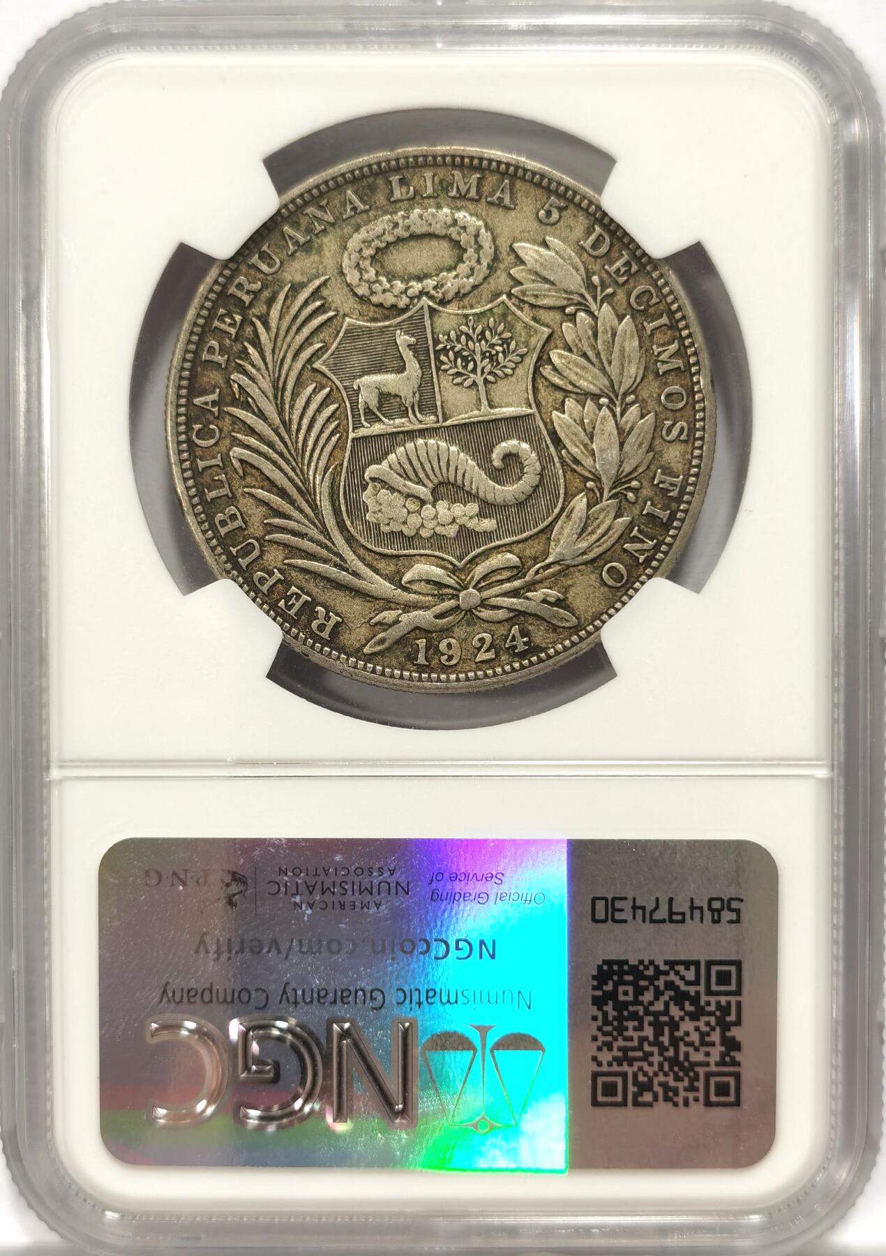 博洋堂世界钱币拍卖第084期（全场包邮） NGC XF45 秘鲁1924年坐人自由女神1索尔大银币，小字母版，原味包浆