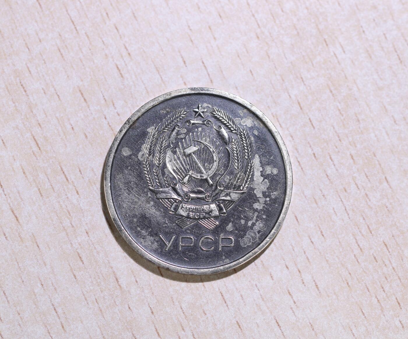 大猫徽章拍卖第251期 苏联银学霸和劳动优秀一组