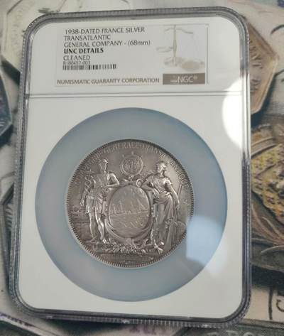 欧洲艺术麦朵尔 周五结拍 - 1938法国大西洋海运大银章68mm150克左右