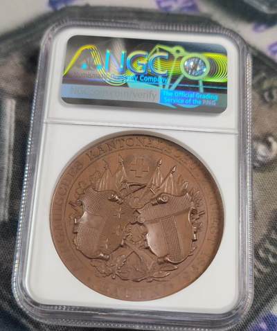 欧洲艺术麦朵尔 周五结拍 稀少品种1896瑞士阿尔高射击节铜章MS64