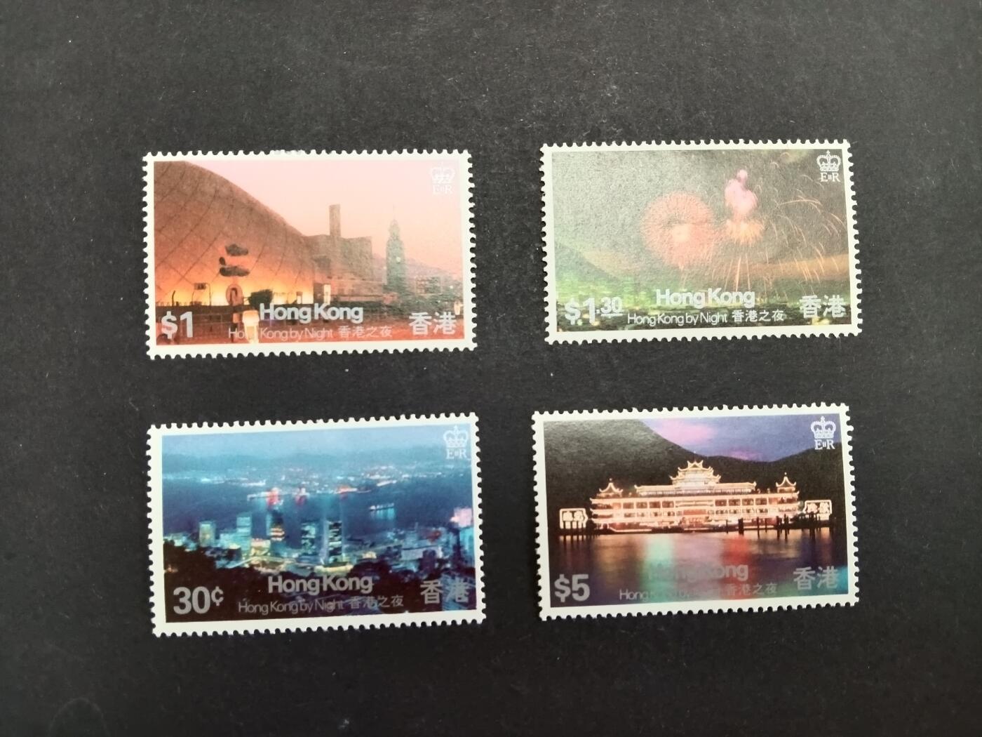 博彦收藏7月22日邮票专场 香港夜色一套 背贴上品