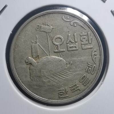 沼泽如烟--第420场 - 韩国4292年50元