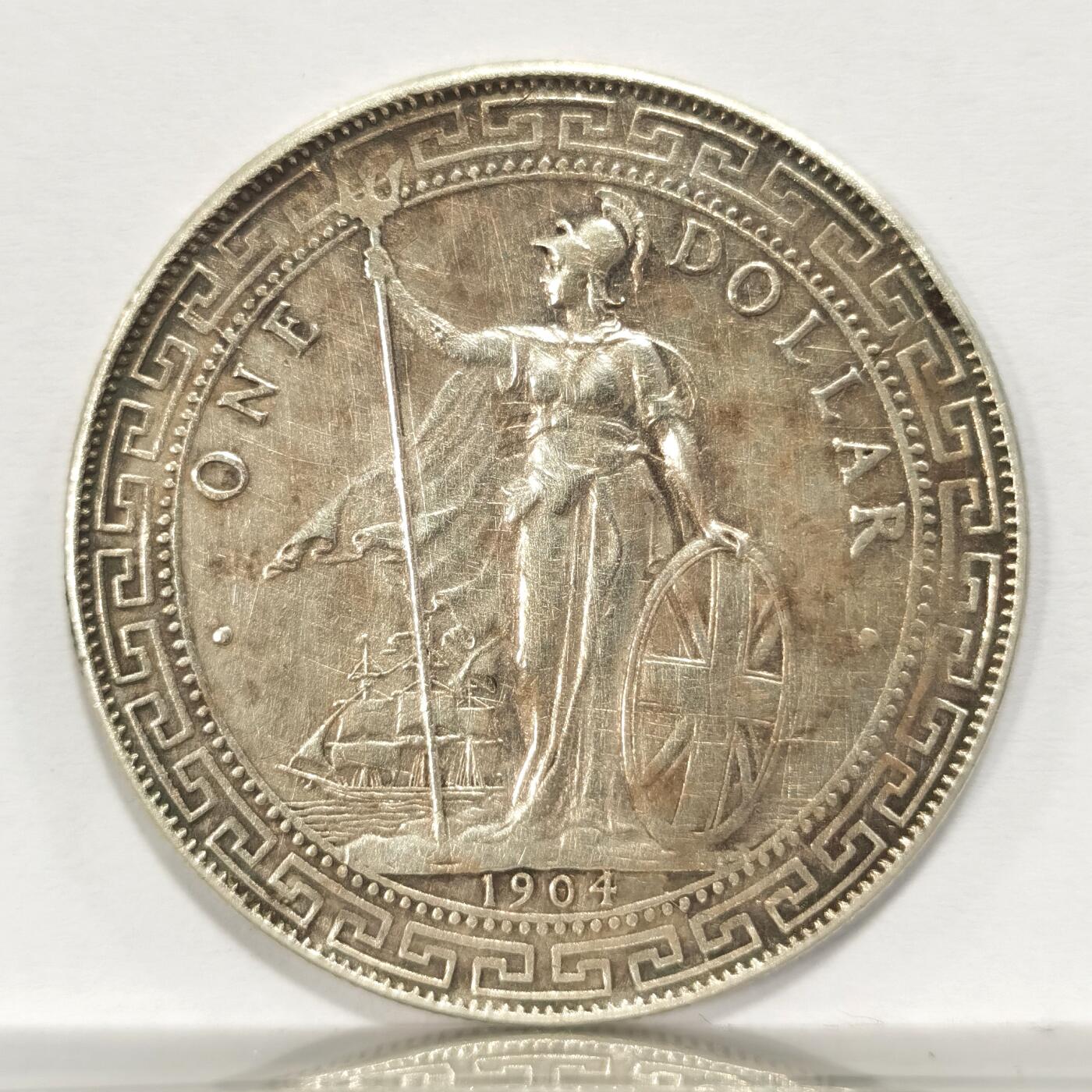 博洋堂世界钱币拍卖第084期（全场包邮） 站洋1904一元 早期key date 关键年份 值得收藏