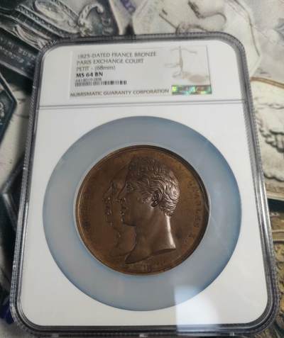 欧洲艺术麦朵尔 周五结拍 1825巴黎证券所成立纪念铜章MS64
