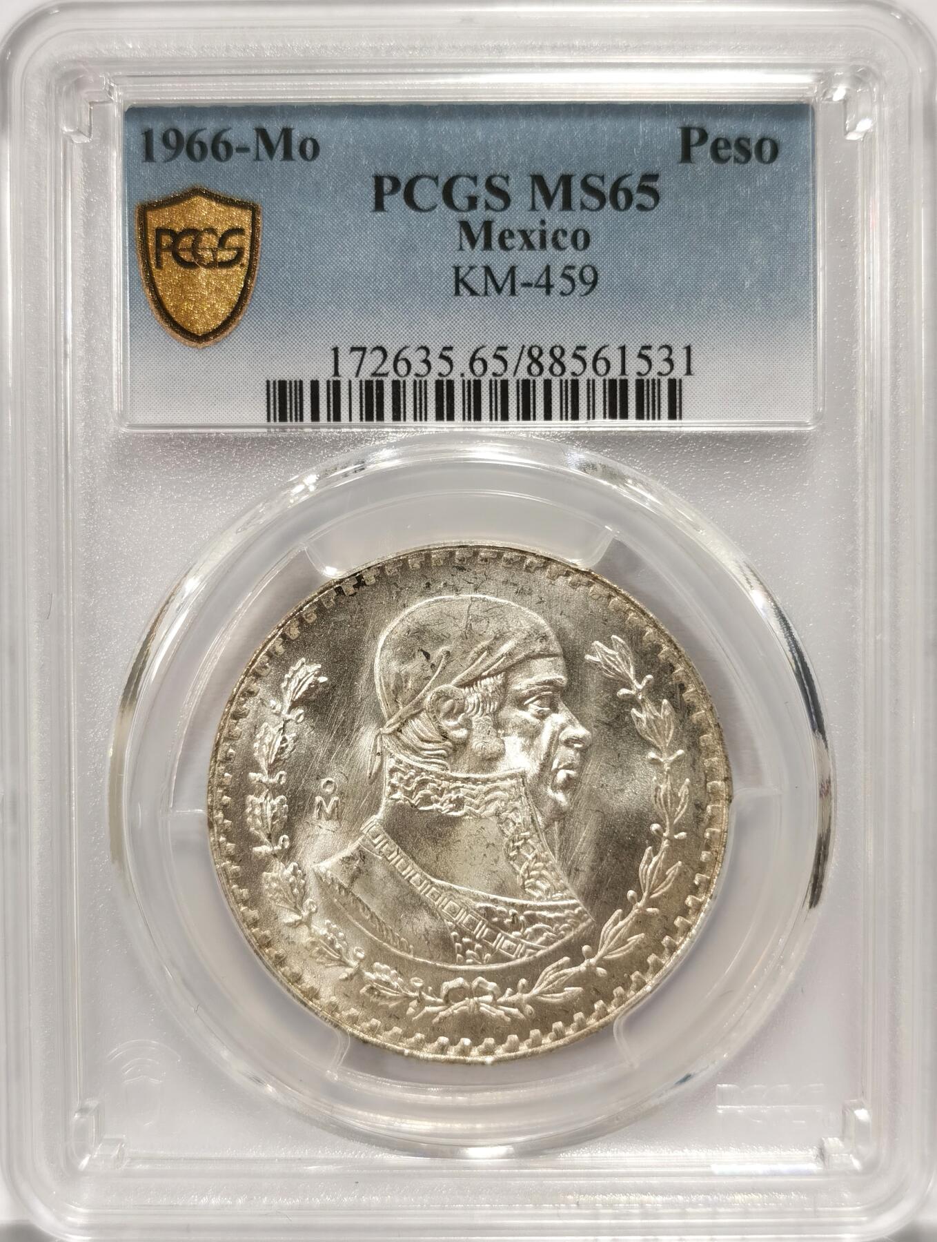 博洋堂世界钱币拍卖第084期（全场包邮） PCGS MS65 墨西哥1966年1比索鹰洋银币