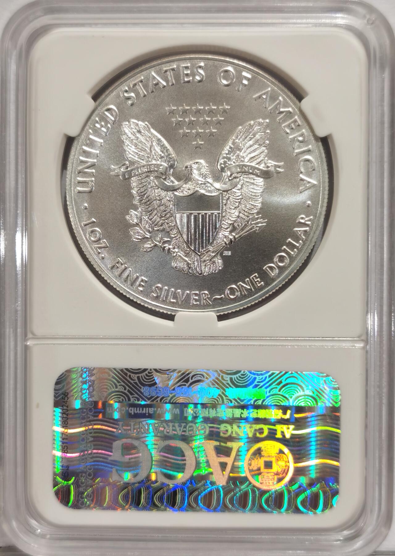 博洋堂世界钱币拍卖第084期（全场包邮） ACG MS70 2018美国自由女神一盎司银币，无瑕极美品