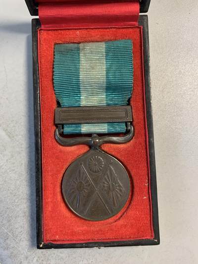 远东徽章小铺7月21日周日晚上九点结束 - 甲午纪念章