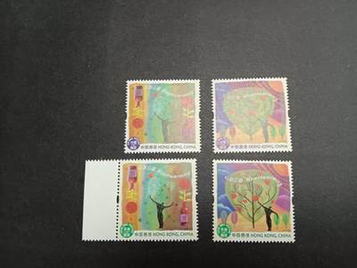  博彦收藏8月2日邮票专场 - 香港本地和航空邮资票一套 全新