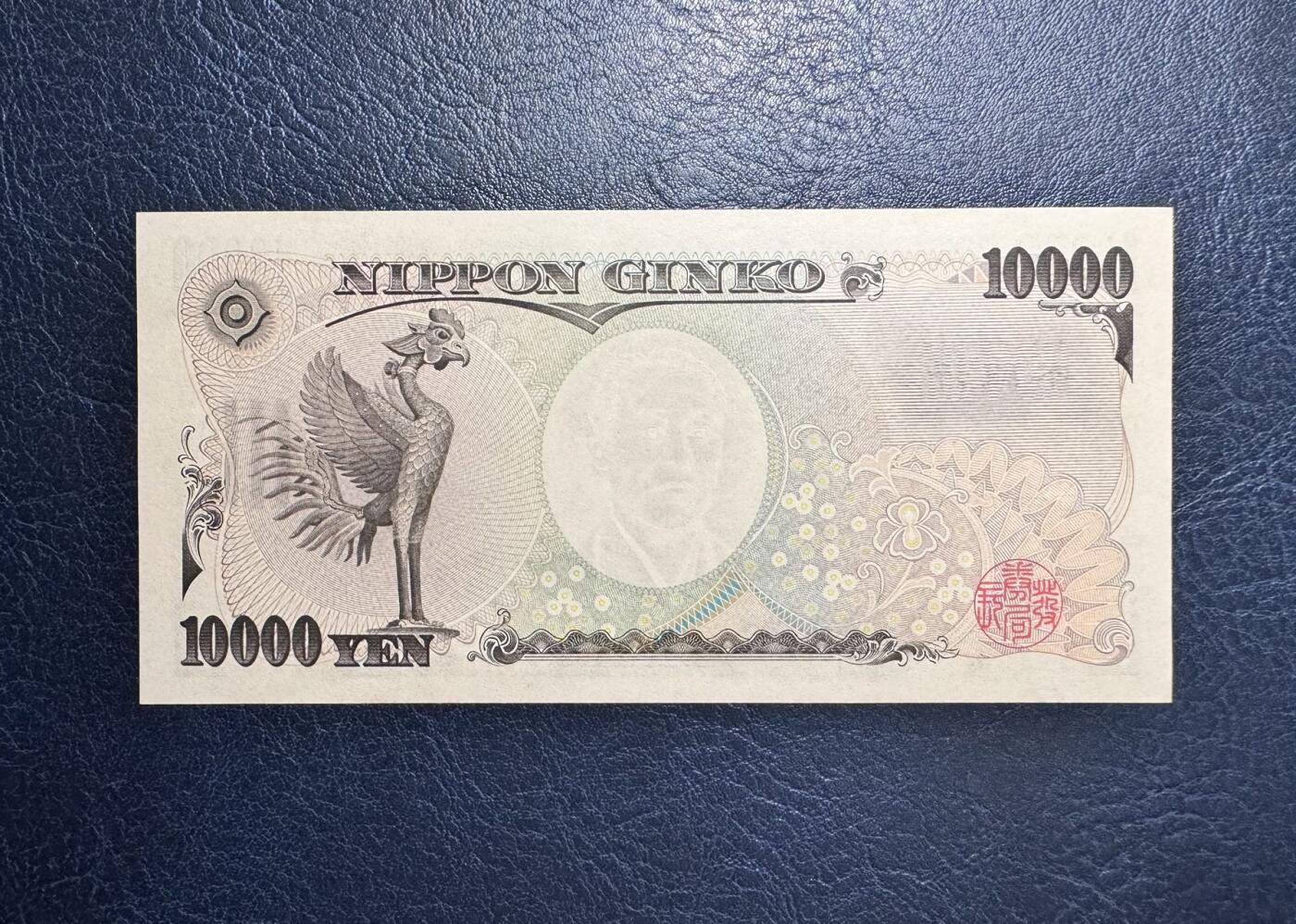 收藏联盟Quantum Auction 第362期拍卖 