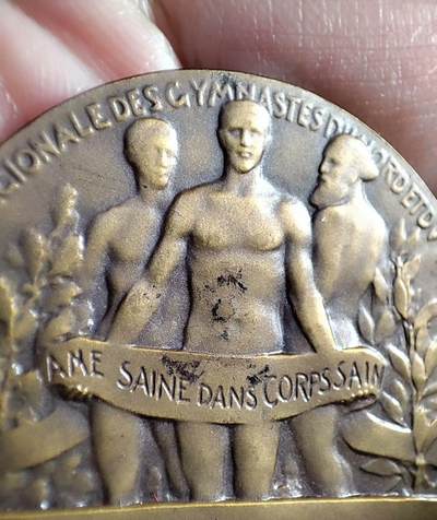 欧洲艺术麦朵尔 周五结拍 原盒国际体操铜章1929