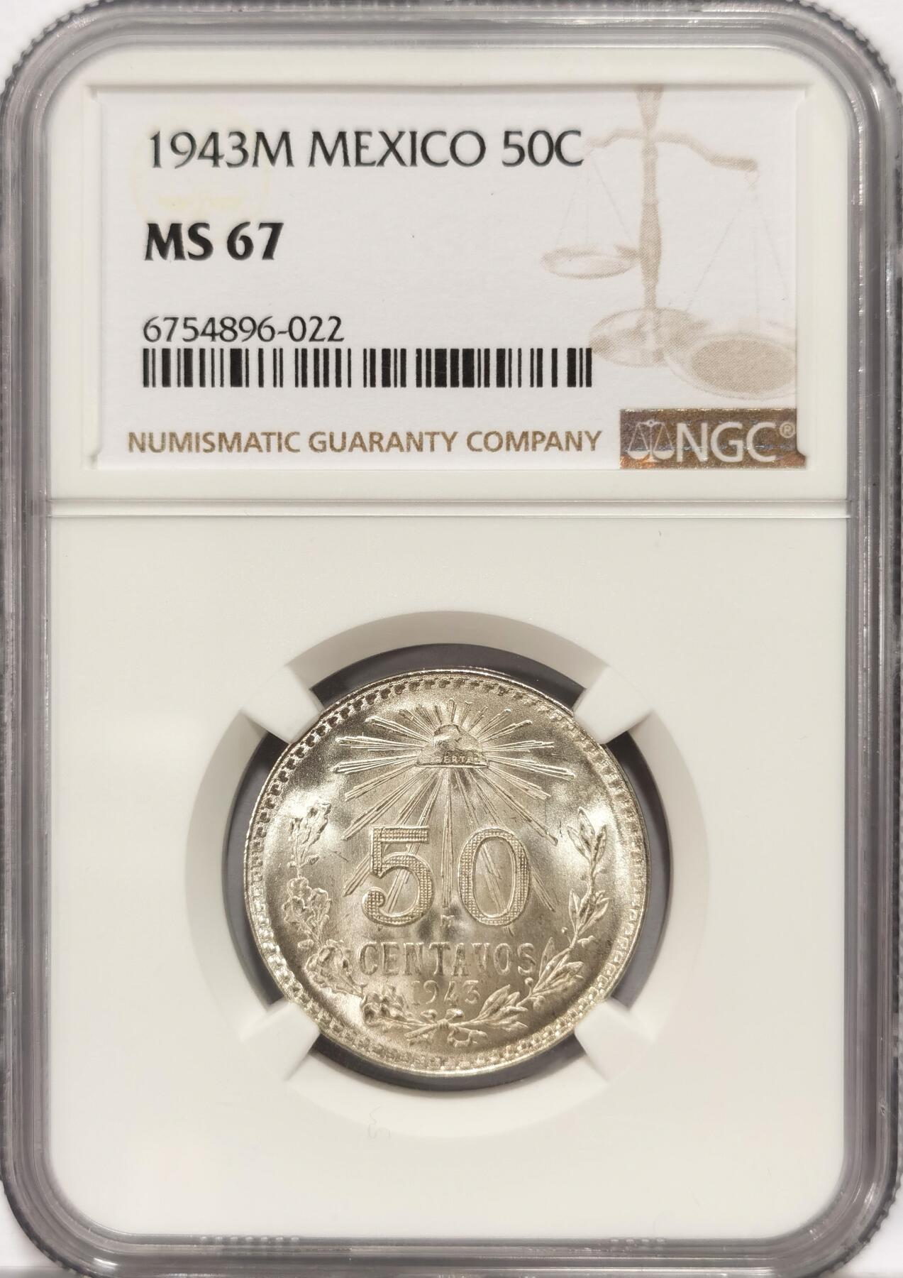 博洋堂世界钱币拍卖第084期（全场包邮） NGC MS67 墨西哥1943年50分鹰洋银币，所见最高分
