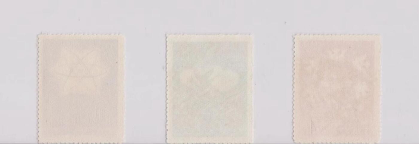 公藏评级第1期邮票拍卖 纪53裁军新一套 上品