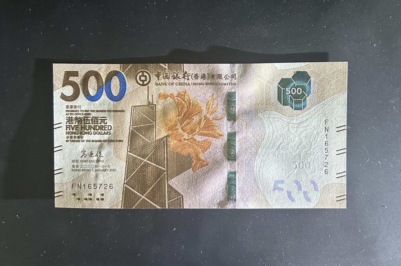 【丑猫0727】今晚六点半，自动快拍 中银500unc