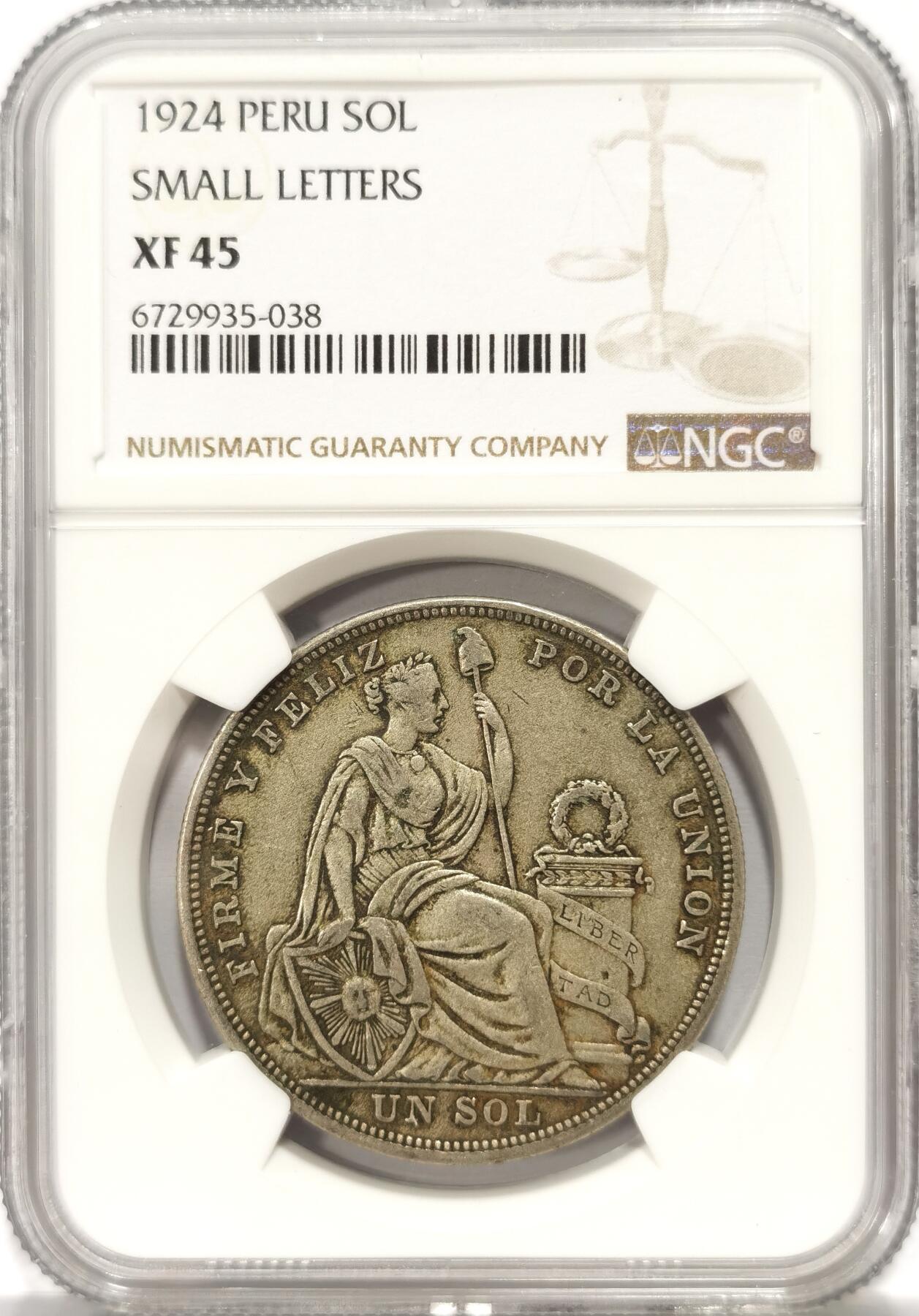 博洋堂世界钱币拍卖第084期（全场包邮） NGC XF45 秘鲁1924年坐人自由女神1索尔大银币，小字母版，原味包浆