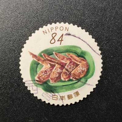 江湖杂货铺     【全场包邮】【第25期】不如相忘于江湖 - 日本邮票，2021年84円美味日本第3集名古屋