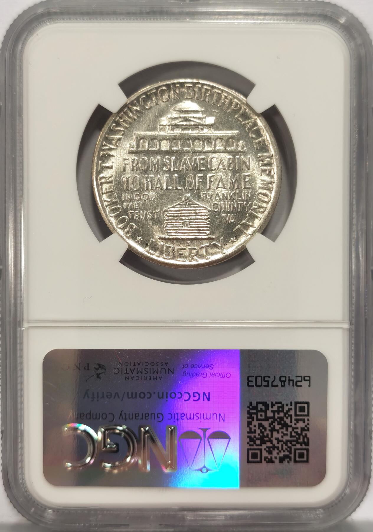 博洋堂世界钱币拍卖第084期（全场包邮） NGC MS62 美国1946年布克·华盛顿50美分纪念银币