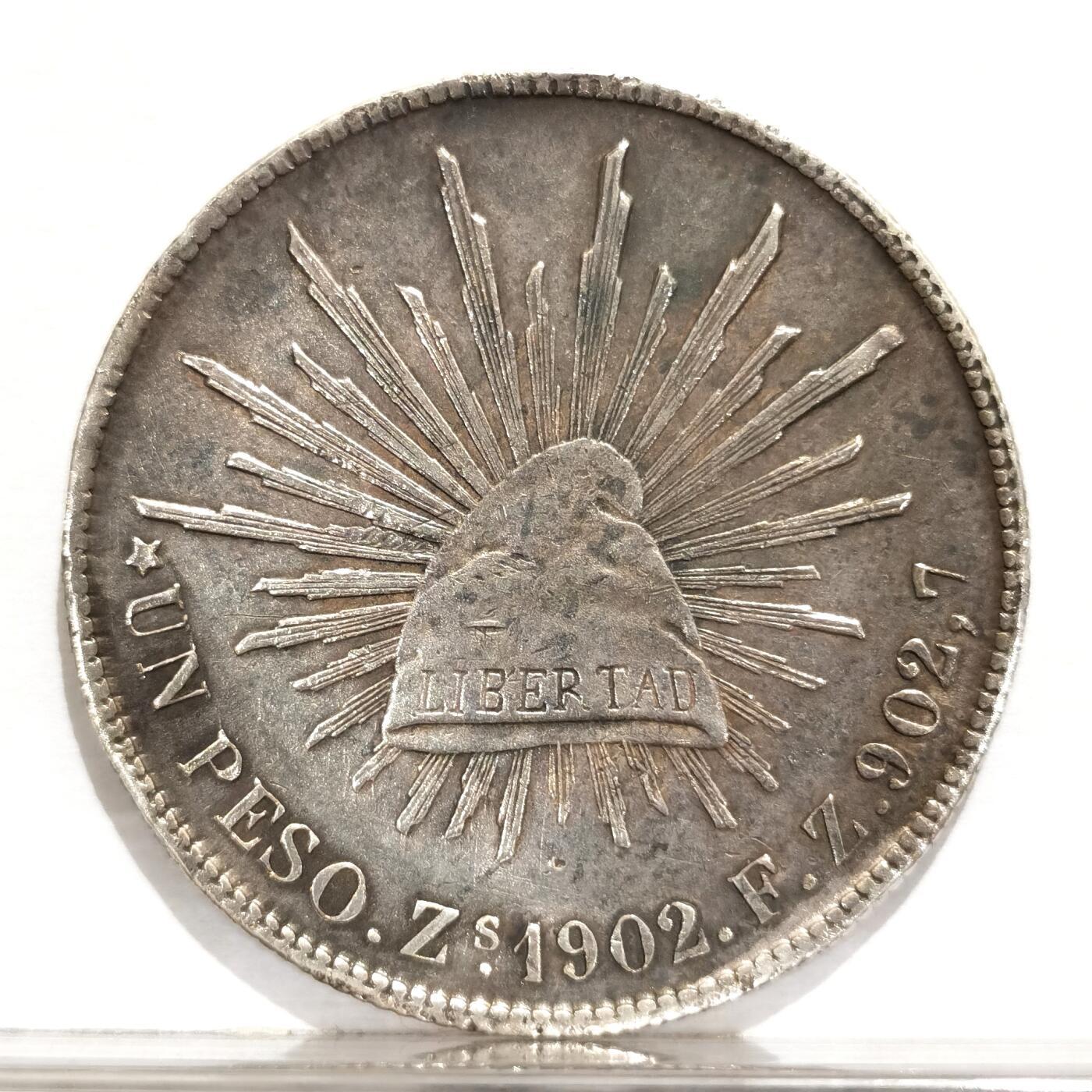 博洋堂世界钱币拍卖第084期（全场包邮） 墨西哥1902年Zs鹰洋大银币 老包浆老味道 正面黑包浆味道很好 鹰细节完好羽毛饱满