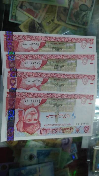 2000年阿曼5里亚尔 全新UNC - 2000年阿曼5里亚尔 全新UNC