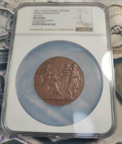 欧洲艺术麦朵尔 周五结拍 1861巴黎储蓄BANK大铜章MS64