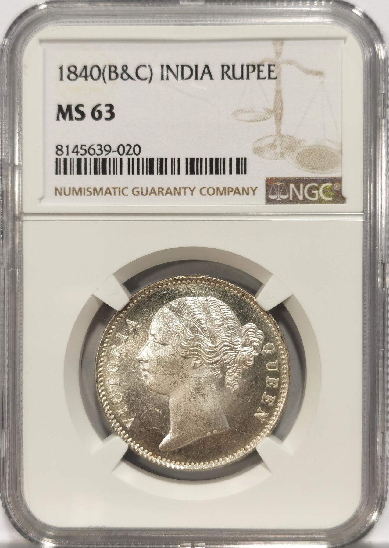 博洋堂世界钱币拍卖第084期（全场包邮） NGC MS63 英属东印度公司1840年B&C版维多利亚1卢比银币，双辫版