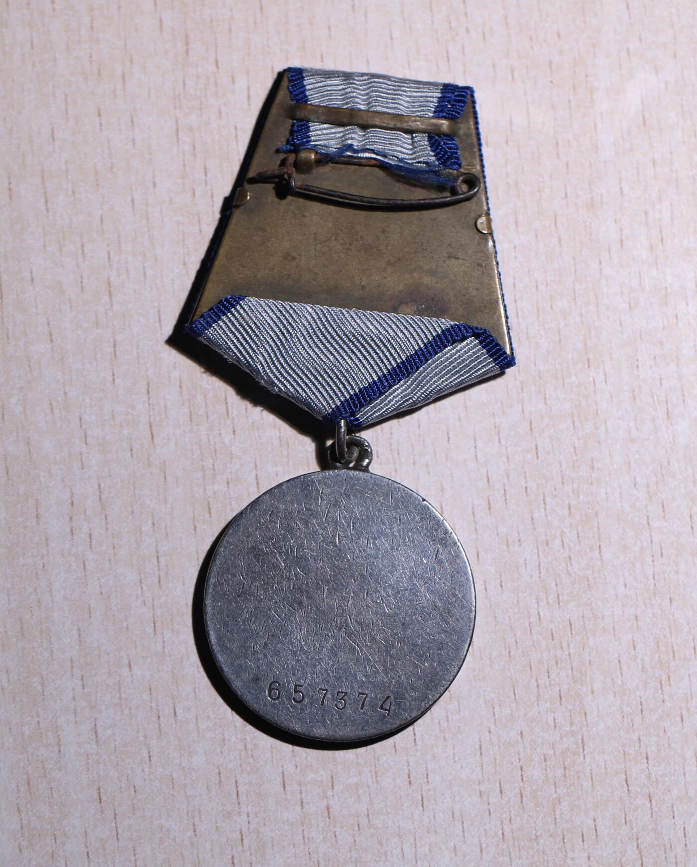 大猫徽章拍卖第251期 苏联勇敢红星套 档案齐全 哥萨克骑兵